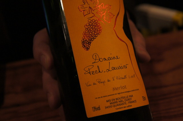 ザ ローズバー The Lord S Bar 北新地 ダイニングバー 食べログ