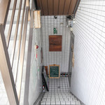 トリッピンスパイス - 外観☆