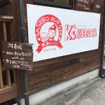 K's BURGER - 