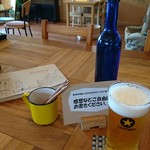 篠路まちづくりテラス 和氣藍々 - ビールとスケッチブック