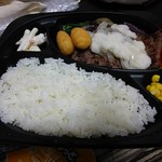 ほっかほっか亭 - 料理写真: