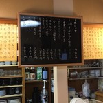 とんかつ 粟島 - 
