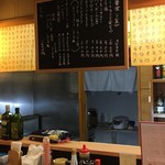 とんかつ 粟島 - 