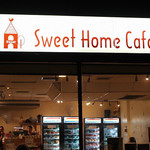 Sweet Home Cafe - 