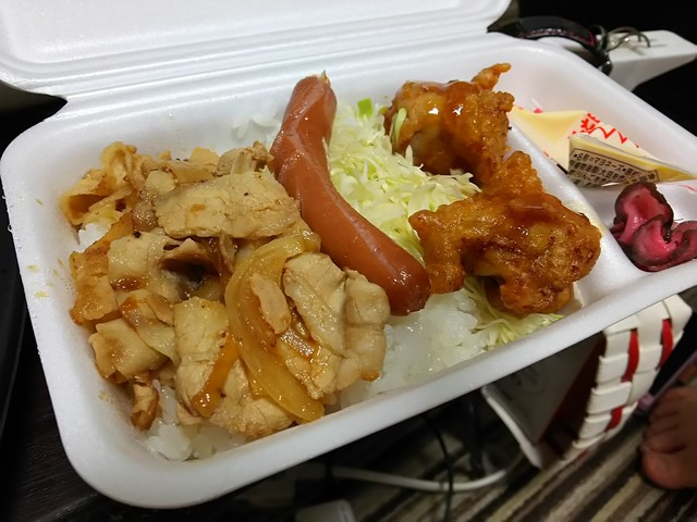 ほっかほっか亭 尻内 八戸 弁当 食べログ