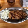 ゴールドカレー 富山豊田店