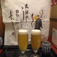 うなぎ割烹 大江戸 - 