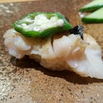 天寿し - サザエ