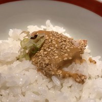 銀座　遠音近音 - 