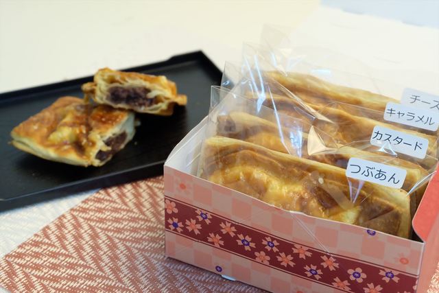 クロワッサンたい焼き ゑびすや 名古屋本店 桜本町 たい焼き 大判焼き 食べログ クロワッサンたい焼き ゑびすや 名古屋本店 桜本町 たい焼き 大判焼き 食べログ