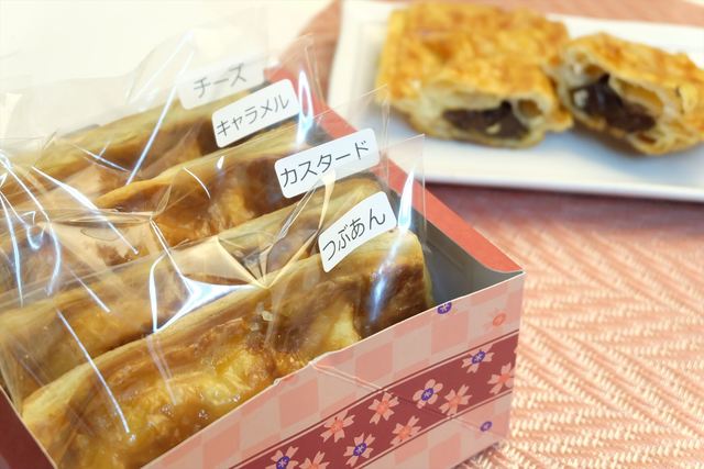 クロワッサンたい焼き ゑびすや 名古屋本店 桜本町 たい焼き 大判焼き 食べログ