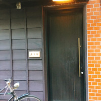 きよ田 - 