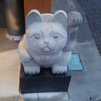 小判寿司 棚倉 - 