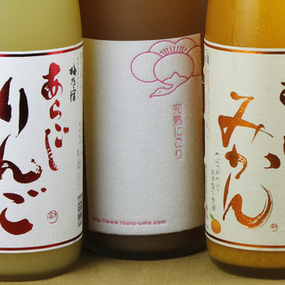 おでんと焼とり 小坊主_2