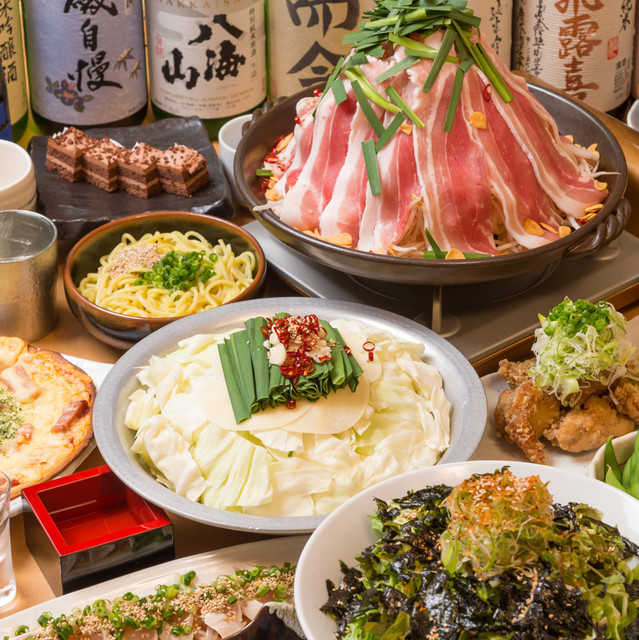料理メニュー 雅屋 原宿店 明治神宮前 居酒屋 食べログ