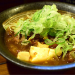 和来路 - 牛すじ煮込み＠税込500円