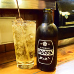 和来路 - ホッピーセット・白＠税込420円