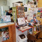 クレープ ボンボン - 