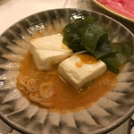 しゃぶせん - 豆腐・ワカメ（胡麻ダレにて）