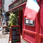 ブラッスリー ギョラン - エントランス