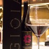 GIOIA LOUNGE