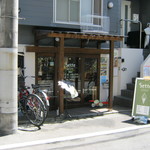 Sette - お店です｡