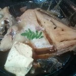 まるさん松本 - ハゲ