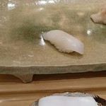 銀座 久兵衛 - いか(塩で)