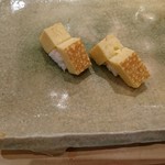 銀座 久兵衛 - 玉