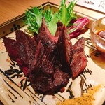 Meat-Robata Mountain - 