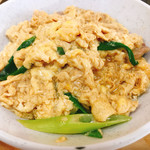 公楽 - 