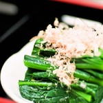 Kuranosuke - 季節野菜のおひたし