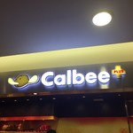 カルビープラス - 看板