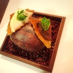 Installation Table ENSO L'asymetrie du calme - 