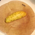 Installation Table ENSO L'asymetrie du calme - 