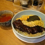 Yarou Ramen - 