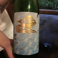 なる屋 - 