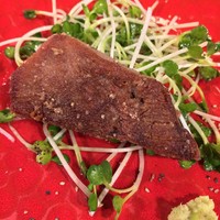 定谷 - 牛タン