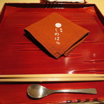 銀座 しのはら - 