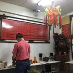老牌牛肉拉麵大王 - 店内の様子