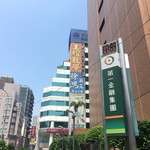 老牌牛肉拉麵大王 - 5月に伺いましたが、午前中既に35℃ありました