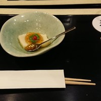 檪 - 