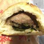 福州元祖胡椒餅 - 胡椒餅45NT$≒170円