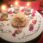 オールド コースト プリュス - デザート(誕生日)