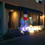 オールド コースト プリュス - 