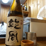 和食晴ル - ☆いろいろ楽しめました☆