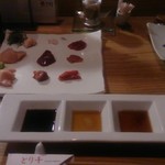 芦屋　とり千 - 