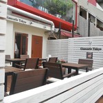 Ristorante e Pizzeria Giancarlo Tokyo - 