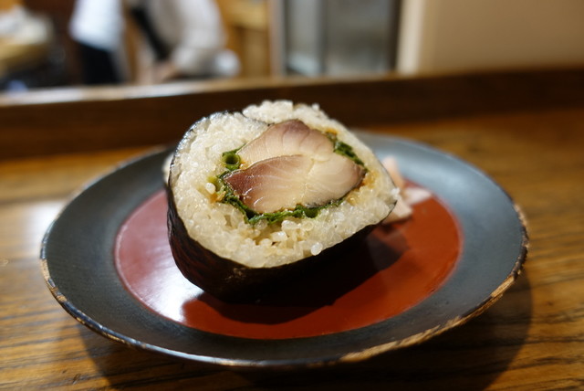 Washoku Haru photo 2