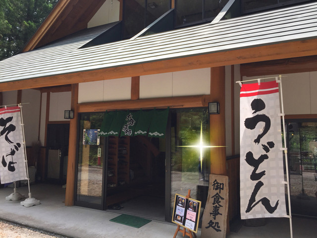 蔵（クラ） - 陸中松川（喫茶店）の写真